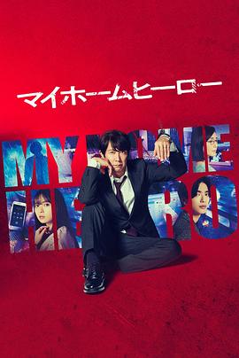 邢台seo关键词排名优化公司