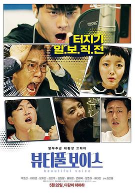 seo推广的后期优化怎么做